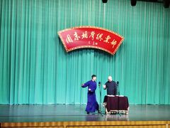 -周末相声俱乐部