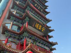 -全聚德(长江路店)