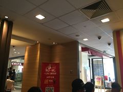 -麦当劳(国贸店)