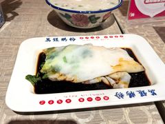 -荔银肠粉(广州天河华利路店)