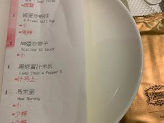 -新加坡海鲜共和(名胜世界圣淘沙海滨坊)
