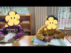 -京师双语幼儿园