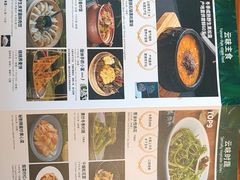-云雪丽·茶马文化特色菜(古城口店)