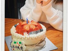 -BreadTalk面包新语·烘焙蛋糕(富力海珠城店)