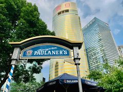 门面-宝莱纳餐厅(滨江店)