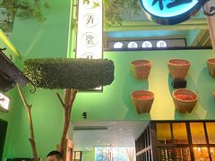 -弄堂里(阿里西溪A区店)