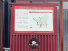 -遵义会议纪念馆