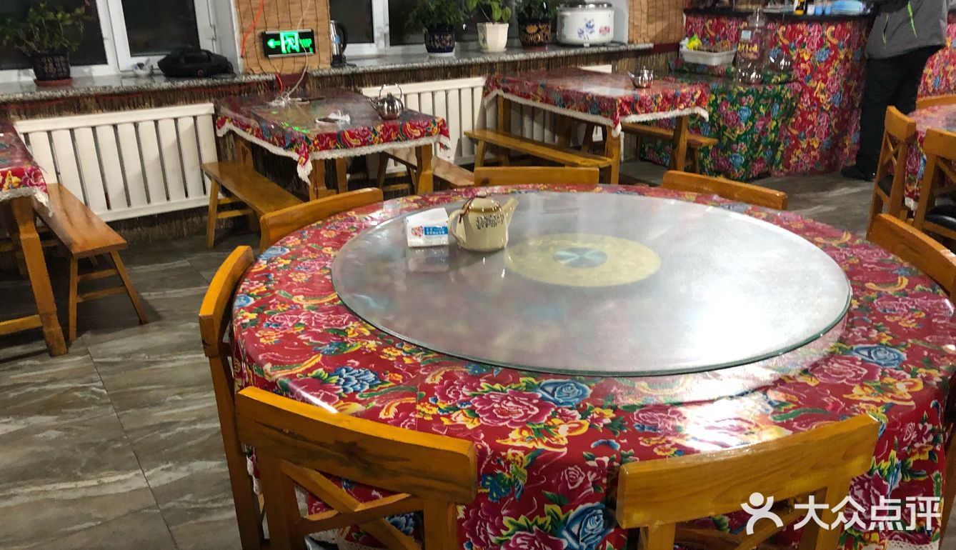 图一的红色小果子，酸酸甜甜冰冰的，特别赞