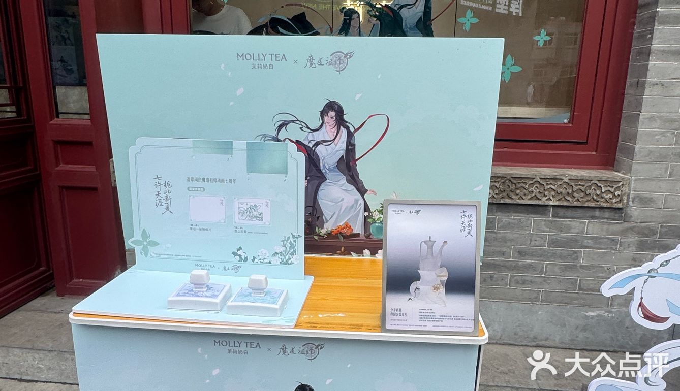 茉莉奶白实测：这口茉莉香，逛吃时刚好