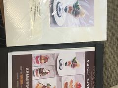 -布歌东京(金融街购物中心店)