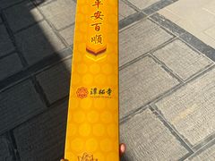 -潭柘寺景区