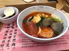 -许小树(国贸商城店)