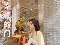 -迦南的早晨蛋糕甜品集合店