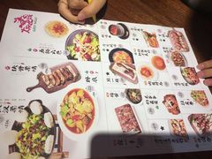 -大灰狼(中心书城店)
