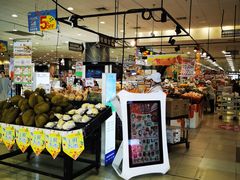 -永旺梦乐城国际商城(北清路店)