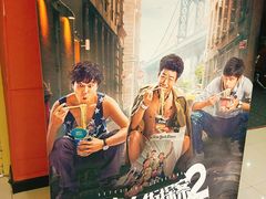 -SFC上影影城(新世界店)