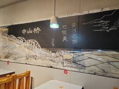 -马三洋芋片(簋街店)