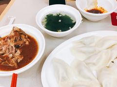 芹菜鲜肉水饺-喜家德虾仁水饺(华强天虹店)