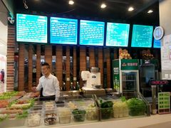 -拿渡麻辣香锅(百联滨江店)