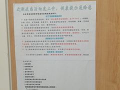 -首都医科大学宣武医院