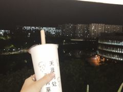 -海南热带海洋学院(三亚校区)