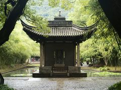 -兰亭风景区