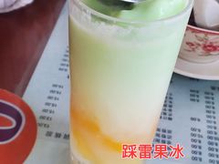 -阿三麻蓉汤圆(顺光大厦店)