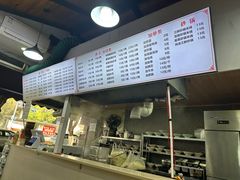 -巴津碗碗面(人和店)
