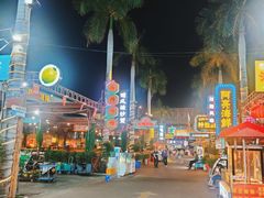 -三亚火车头万人海鲜广场