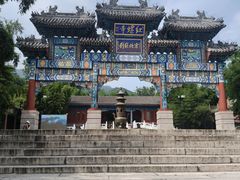 -红螺寺