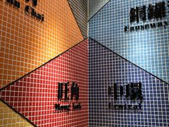 -孖记茶档·热腾茶餐(荔湾领展广场店)