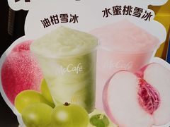 -麦当劳(永泰餐厅)