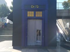-73coffee(创智天地店)