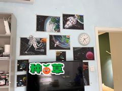 -祥云墅彩翼儿童美术馆(房山长阳店)