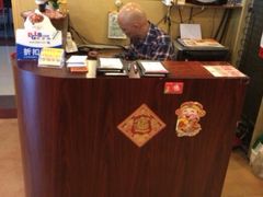 iphone_upload_pic-旺角宝港式茶餐厅(寮步店)