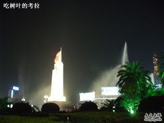 -八一南昌起义纪念塔