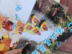 -宁乡沩山龙泉漂流