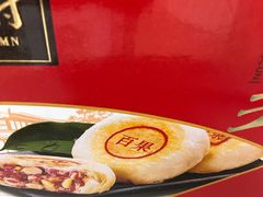 -人人乐购物广场(开发区店)