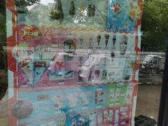 -切果匠(运河上街店)