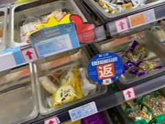 -世纪联华超市(外海店)