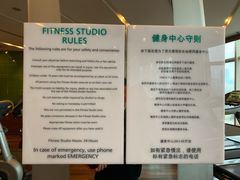 -北京威斯汀酒店游泳健身中心