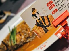 -师味葱扒虎头鲤·水席洛阳菜(元华店)