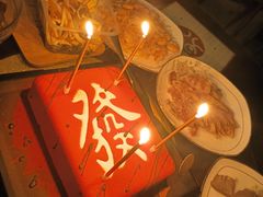 -西檬树SIMON·T轻奢蛋糕(大东方Max店)