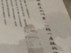 -糖朝(尖沙咀店)