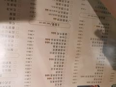 -聚宝源(西单店)