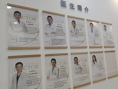 -雅德嘉口腔·咬合重建中心(时雨园店)