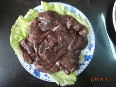 新鲜羊肝-安稳稳鑫羊肉