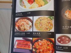-东京屋(武定路店)