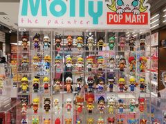 -泡泡玛特POPMART(蓝色港湾店)