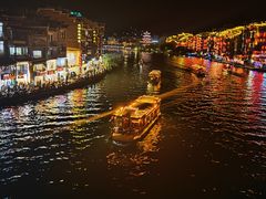 -镇远古城水上游